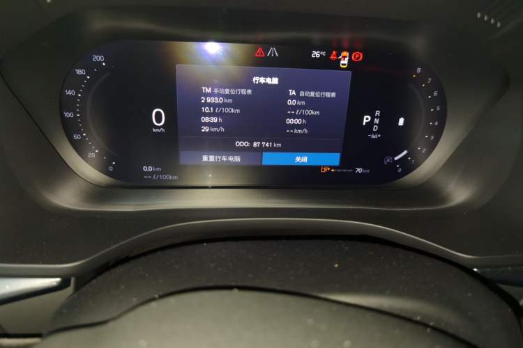 Used Volvo XC60 2022 B5 4x4 Smart Luxury Edition Odometer Close Up