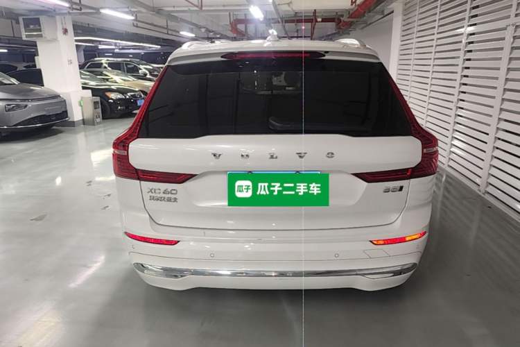 Used Volvo XC60 2022 B5 4x4 Zhiyi Luxury Edition Rear