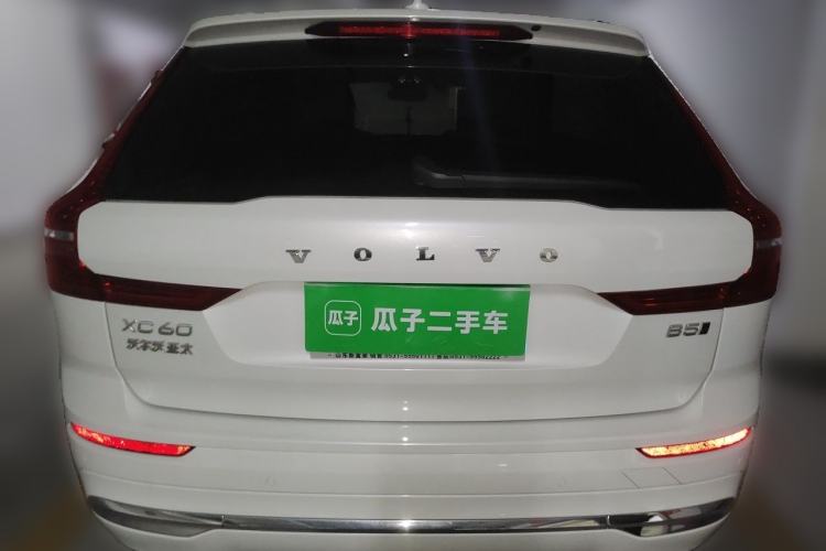 Used Volvo XC60 2022 B5 4x4 Smart Luxury Edition Rear