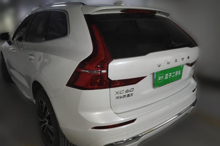 Used Volvo XC60 2022 B5 4x4 Smart Luxury Edition Rear Left 45 Deg