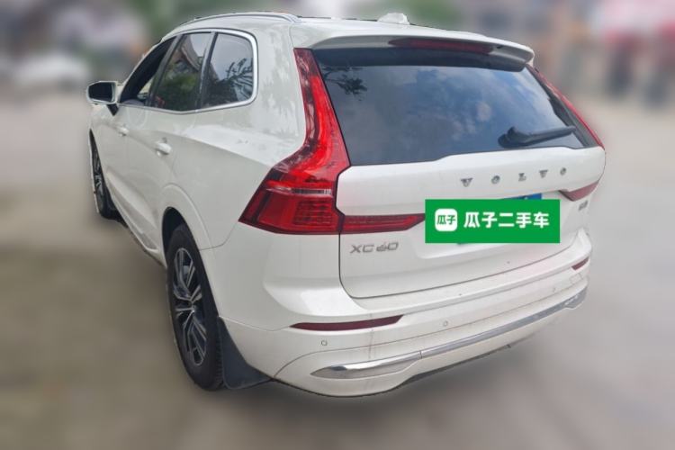Used Volvo XC60 2022 B5 4x4 Smart Luxury Edition Rear Left 45 Deg