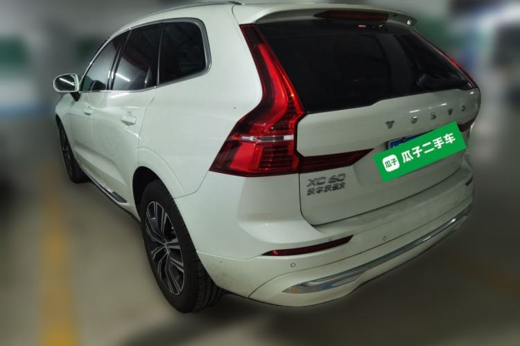 Used Volvo XC60 2022 B5 4x4 Smart Luxury Edition Rear Left 45 Deg