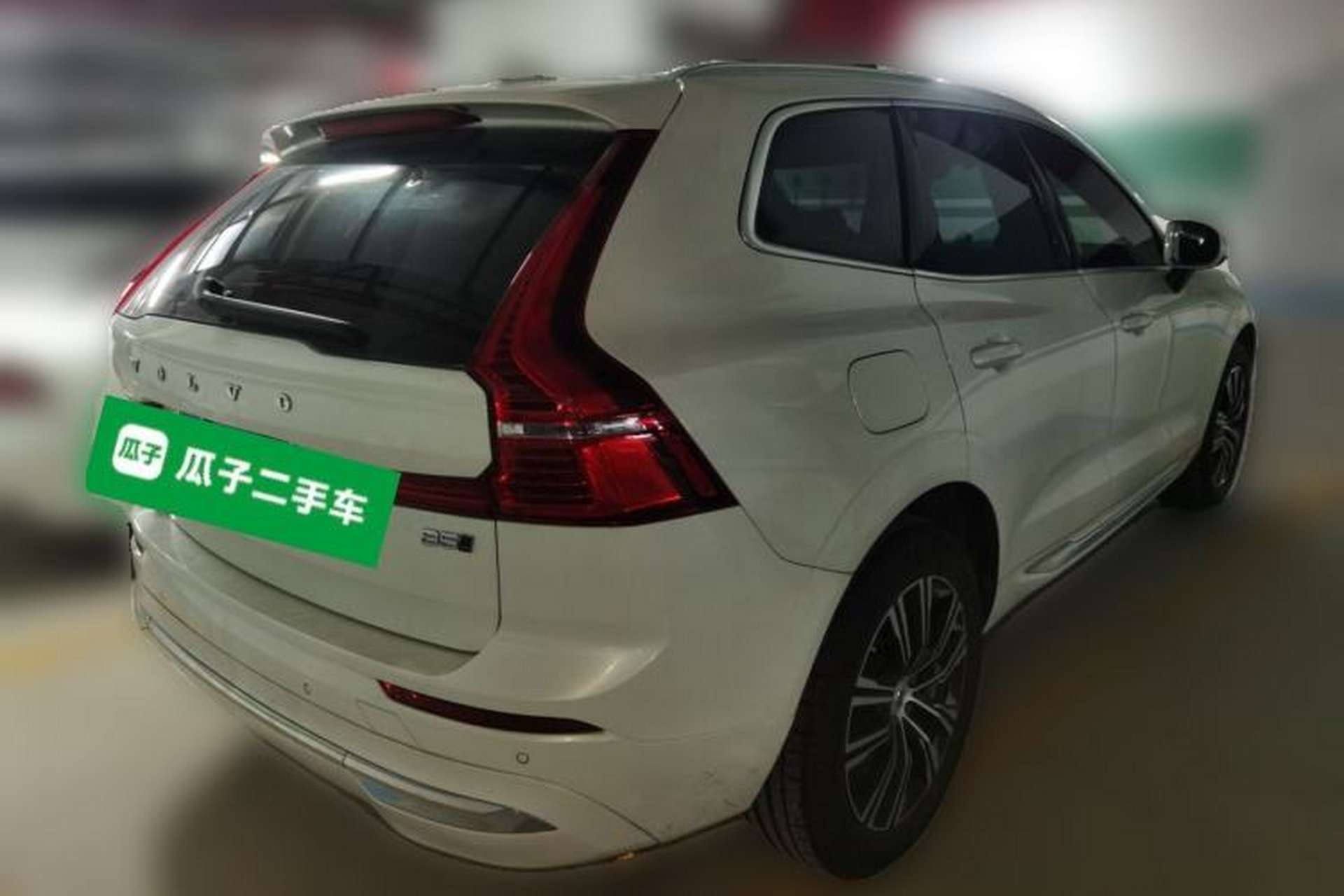 Used Volvo XC60 2022 B5 4x4 Smart Luxury Edition Rear Right 45 Deg