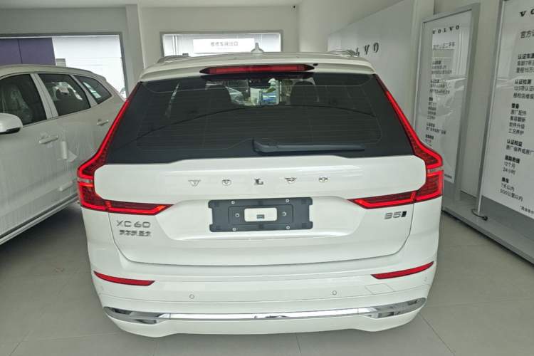 Used Volvo XC60 2022 B5 4x4 Zhiya Luxury Edition Rear