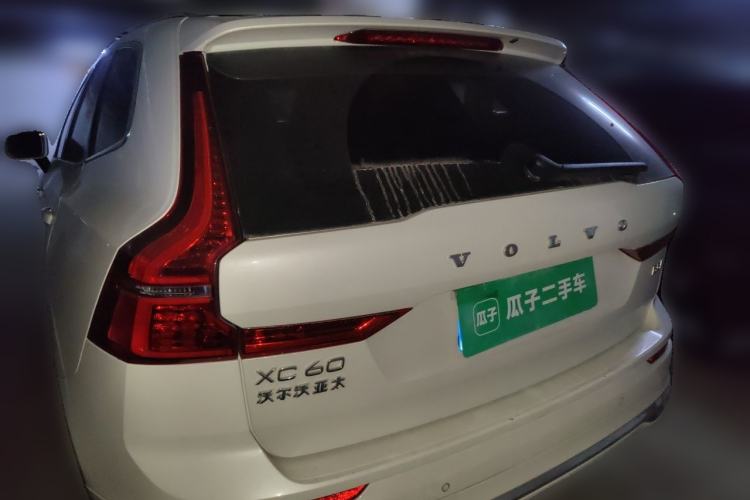 Used Volvo XC60 2022 B5 4x4 Zhiyi Luxury Edition Rear