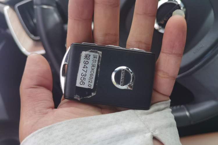 Used Volvo XC60 2022 B5 4x4 Smart Luxury Edition Vehicle Key