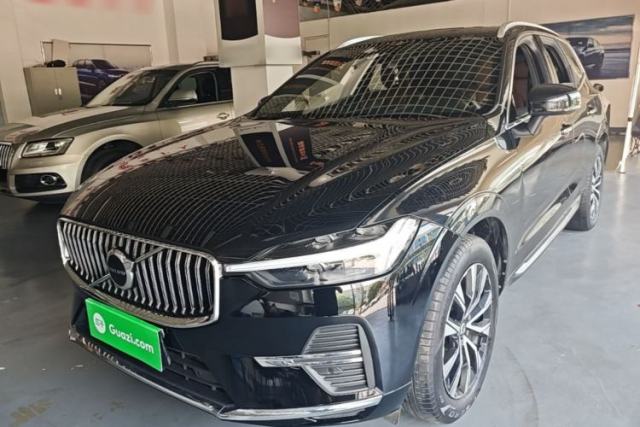 Volvo XC60 2023 B5 4x4 Smart Luxury Edition de segunda mano