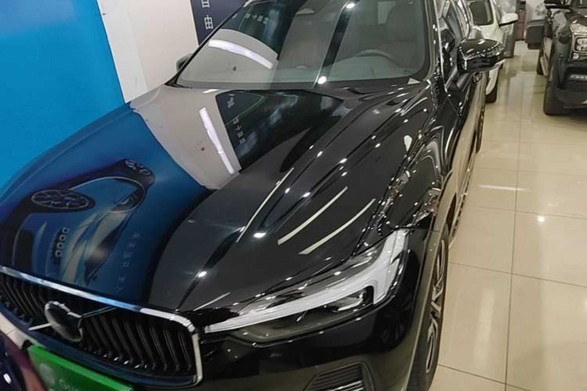 Used Volvo XC60 2023 B5 4x4 Smart Luxury Edition Front