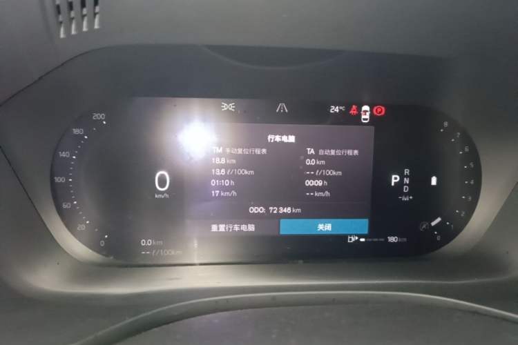 Used Volvo XC60 2023 B5 4x4 Smart Luxury Edition Instrument Cluster