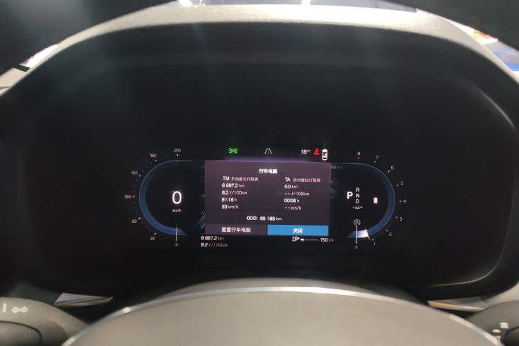 Used Volvo XC60 2023 B5 4x4 Smart Luxury Edition Instrument Cluster