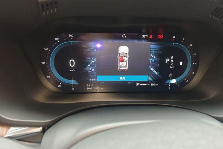 Used Volvo XC60 2023 B5 4x4 Smart Luxury Edition Instrument Cluster