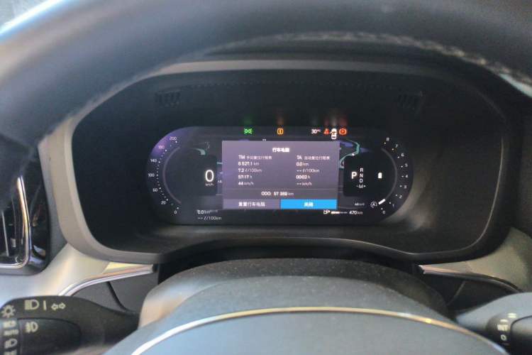 Used Volvo XC60 2023 B5 4x4 Smart Luxury Edition Instrument Cluster