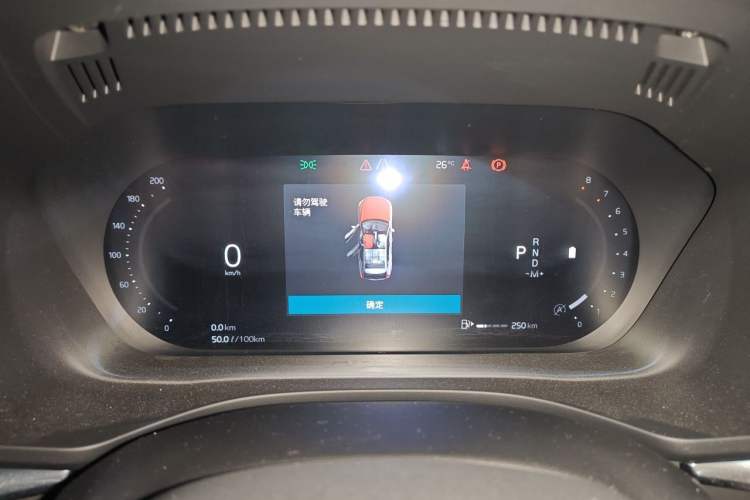 Used Volvo XC60 2023 B5 4x4 Smart Luxury Edition Instrument Cluster