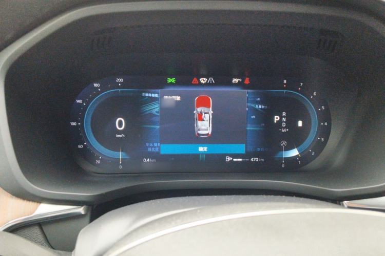 Used Volvo XC60 2023 B5 4x4 Smart Luxury Edition Instrument Cluster
