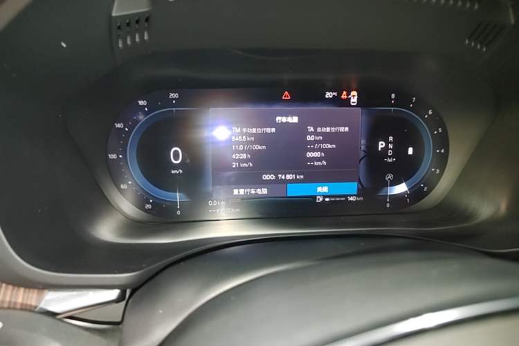 Used Volvo XC60 2023 B5 4x4 Smart Luxury Edition Instrument Cluster