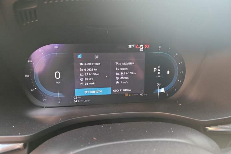 Used Volvo XC60 2023 B5 4x4 Smart Luxury Edition Instrument Cluster