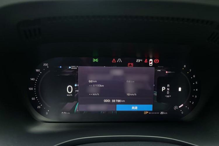 Used Volvo XC60 2023 B5 4x4 Smart Luxury Edition Instrument Cluster