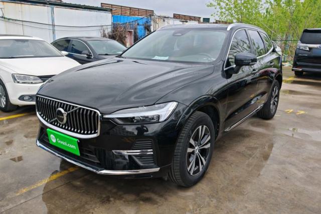 Ojetý Volvo XC60 2023 B5 4x4 Smart Luxury Edition