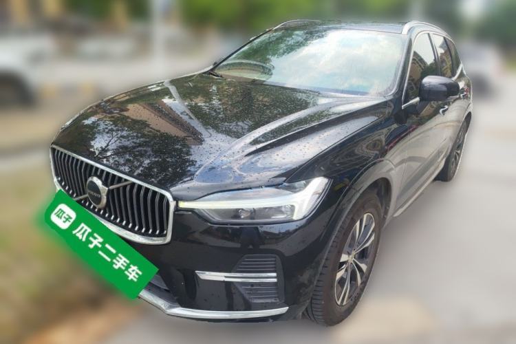 Volvo XC60 2023 B5 4x4 Smart Luxury Edition usado Guazi used car, China used car export, Used car for sale, Used cars, Cheapest cars for sale