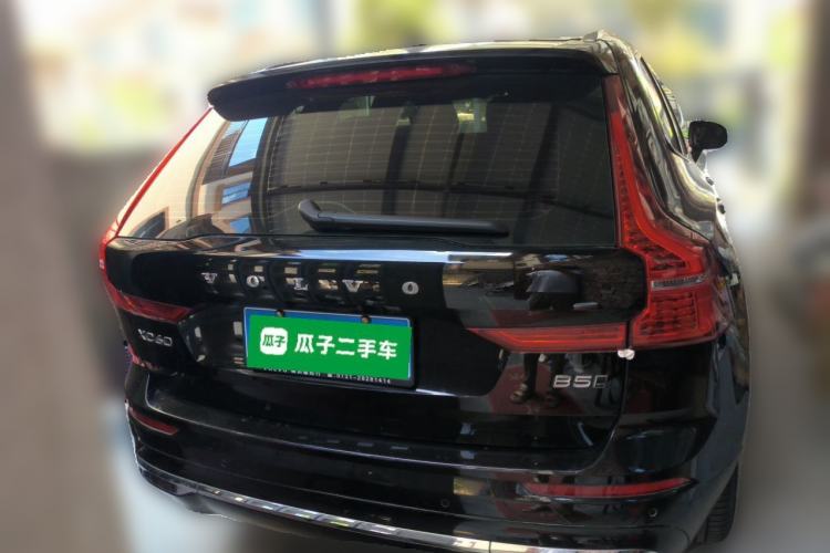 Used Volvo XC60 2023 B5 4x4 Smart Luxury Edition Rear