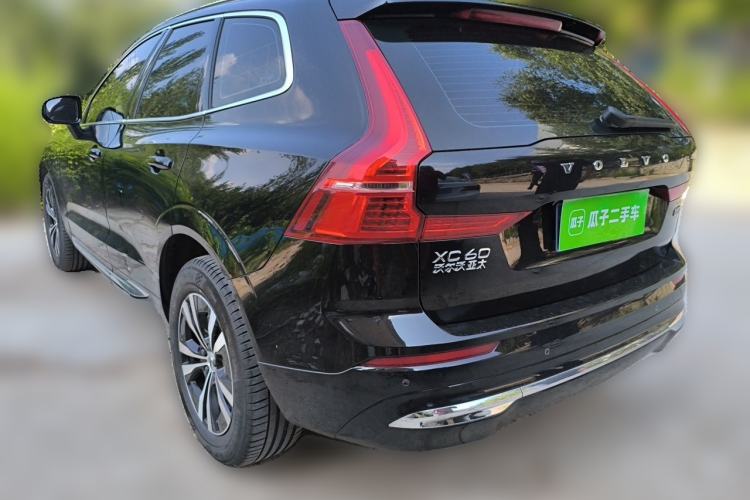 Used Volvo XC60 2023 B5 4x4 Smart Luxury Edition Rear Left 45 Deg