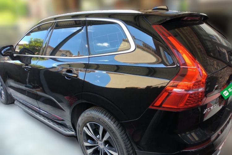 Used Volvo XC60 2023 B5 4x4 Smart Luxury Edition Rear Left 45 Deg