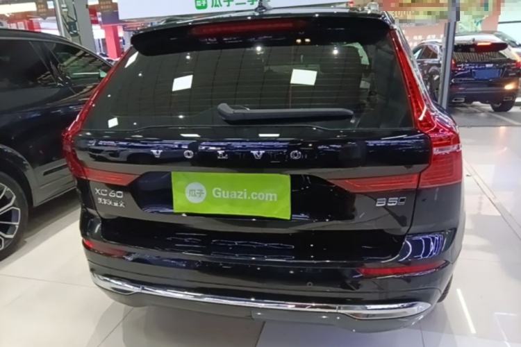 Used Volvo XC60 2023 B5 4x4 Smart Luxury Edition Rear