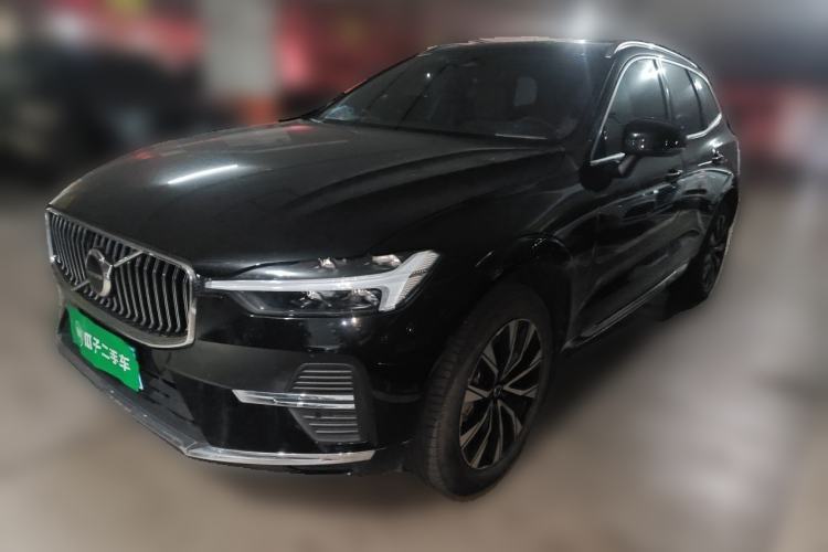 Used Volvo XC60 2023 B5 4x4 Smart Luxury Edition Guazi used car, China used car export, Used car for sale, Used  cars, Cheapest cars for sale