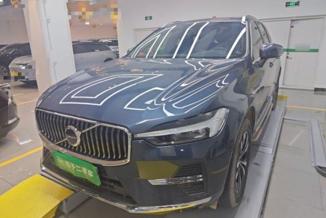 Volvo XC60 2023 B5 4x4 Smart Luxury Edition usado