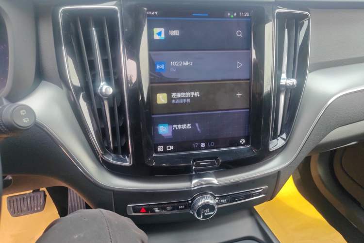 Used Volvo XC60 2023 B5 4x4 Smart Luxury Edition Audio And AC Panel