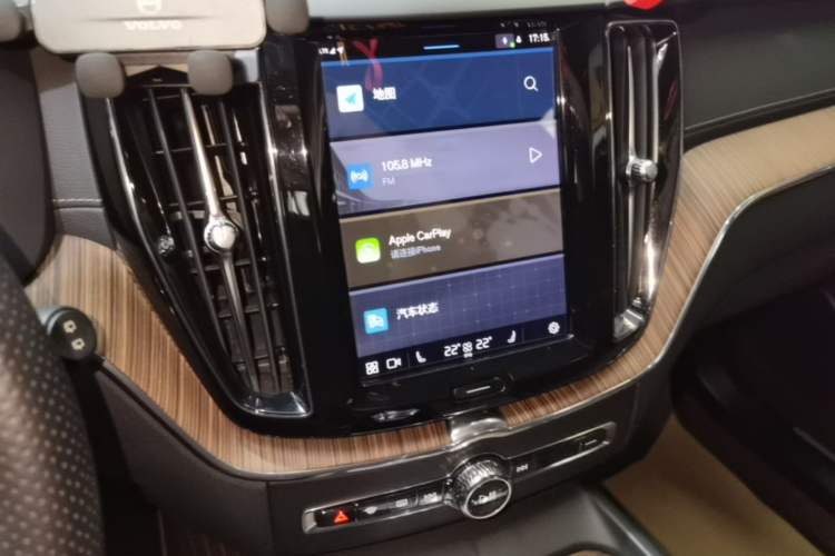 Used Volvo XC60 2023 B5 4x4 Smart Luxury Edition Audio And AC Panel