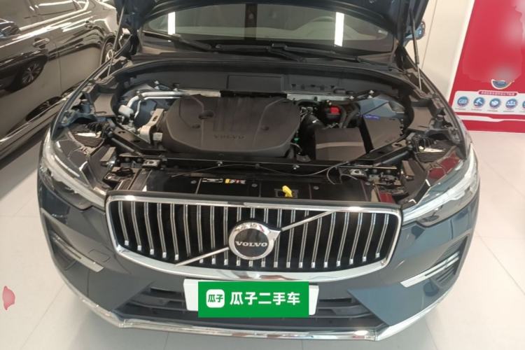 Used Volvo XC60 2023 B5 4x4 Smart Luxury Edition Engine Bay