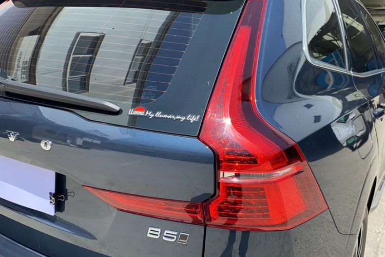 Used Volvo XC60 2023 B5 4x4 Smart Luxury Edition Exterior 3