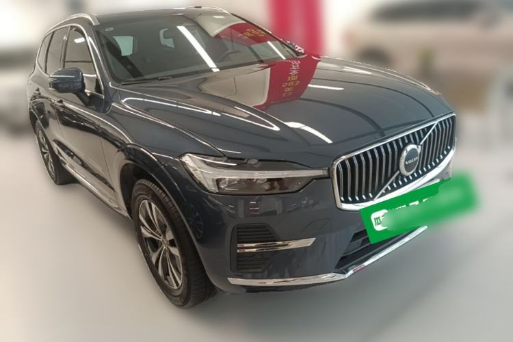 Used Volvo XC60 2023 B5 4x4 Smart Luxury Edition Front Right 45 Deg