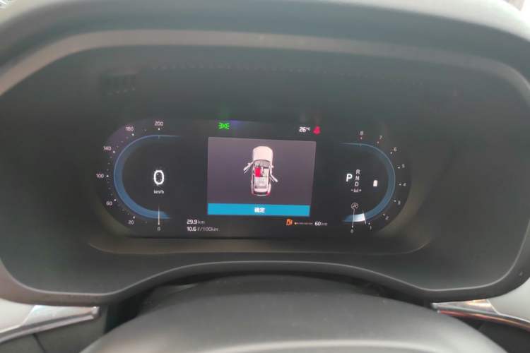 Used Volvo XC60 2023 B5 4x4 Smart Luxury Edition Instrument Cluster