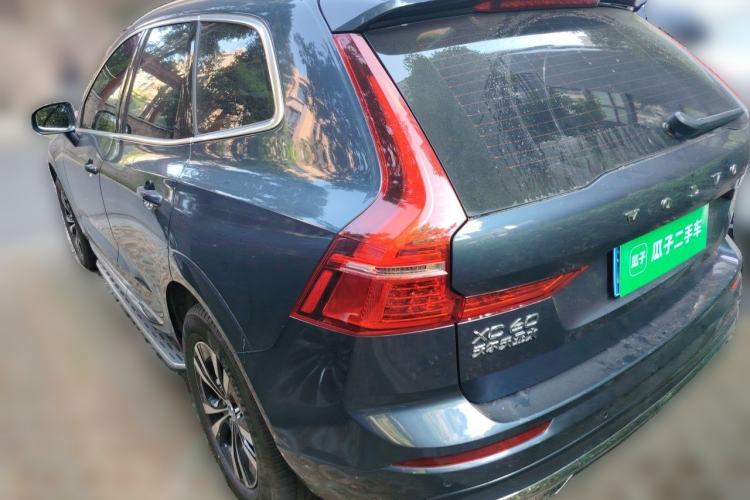 Used Volvo XC60 2023 B5 4x4 Smart Luxury Edition Rear Left 45 Deg