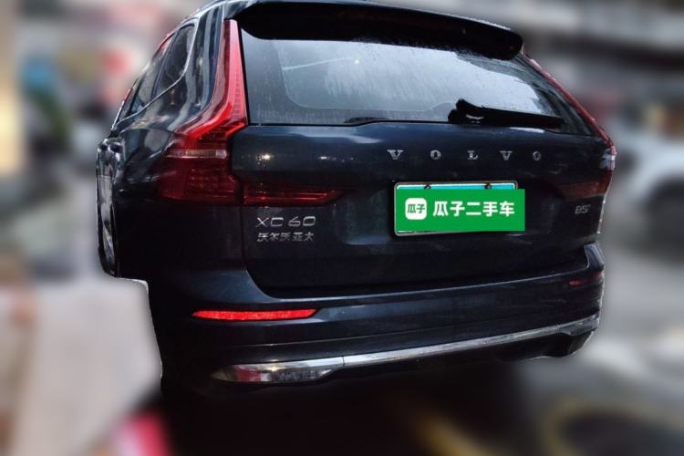 Used Volvo XC60 2023 B5 4x4 Smart Luxury Edition Rear Left 45 Deg