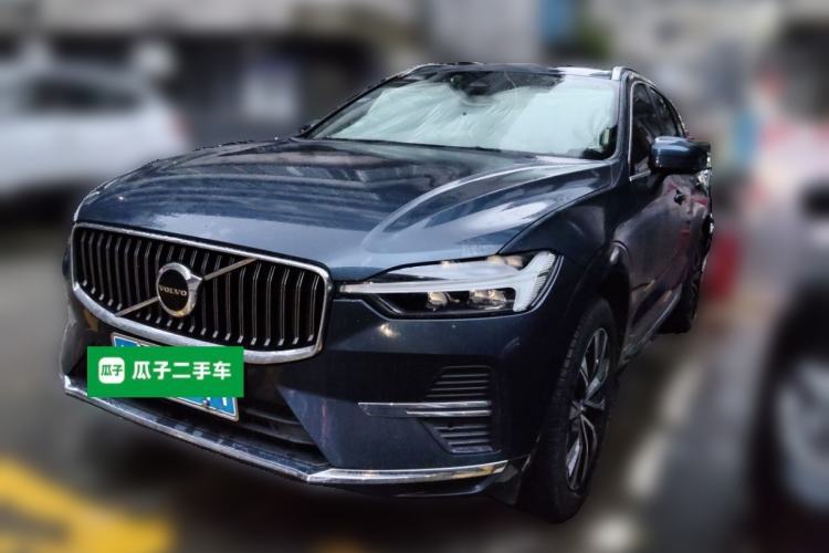 Used Volvo XC60 2023 B5 4x4 Smart Luxury Edition Guazi used car, China used car export, Used car for sale, Used  cars, Cheapest cars for sale