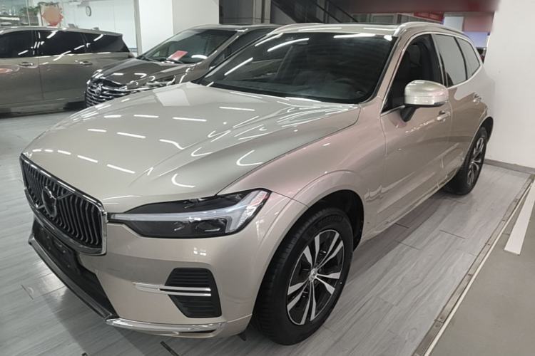 Ojetý Volvo XC60 2023 B5 4x4 Smart Luxury Edition Guazi used car, China used car export, Used car for sale, Used  cars, Cheapest cars for sale