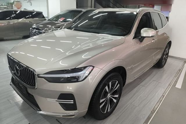 Volvo XC60 2023 B5 4x4 Smart Luxury Edition usado