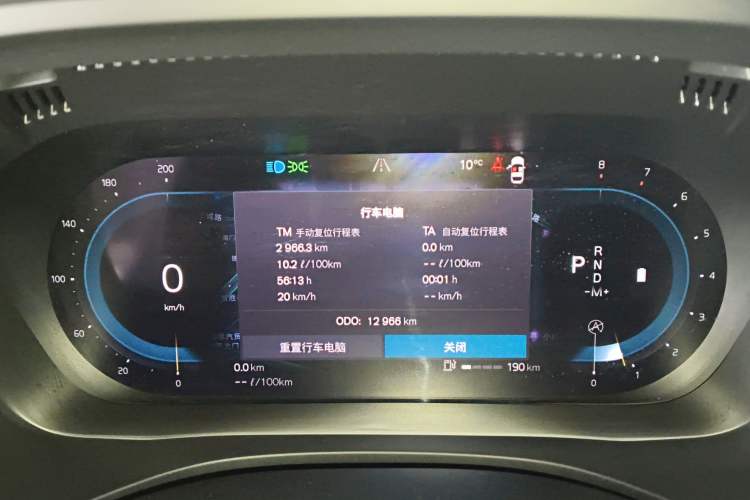 Used Volvo XC60 2023 B5 4x4 Smart Luxury Edition Instrument Cluster