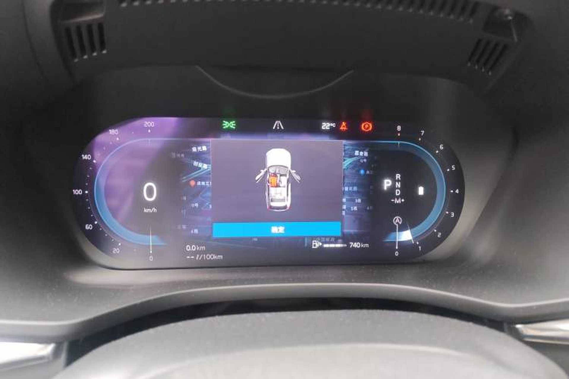 Used Volvo XC60 2023 B5 4x4 Smart Luxury Edition Instrument Cluster