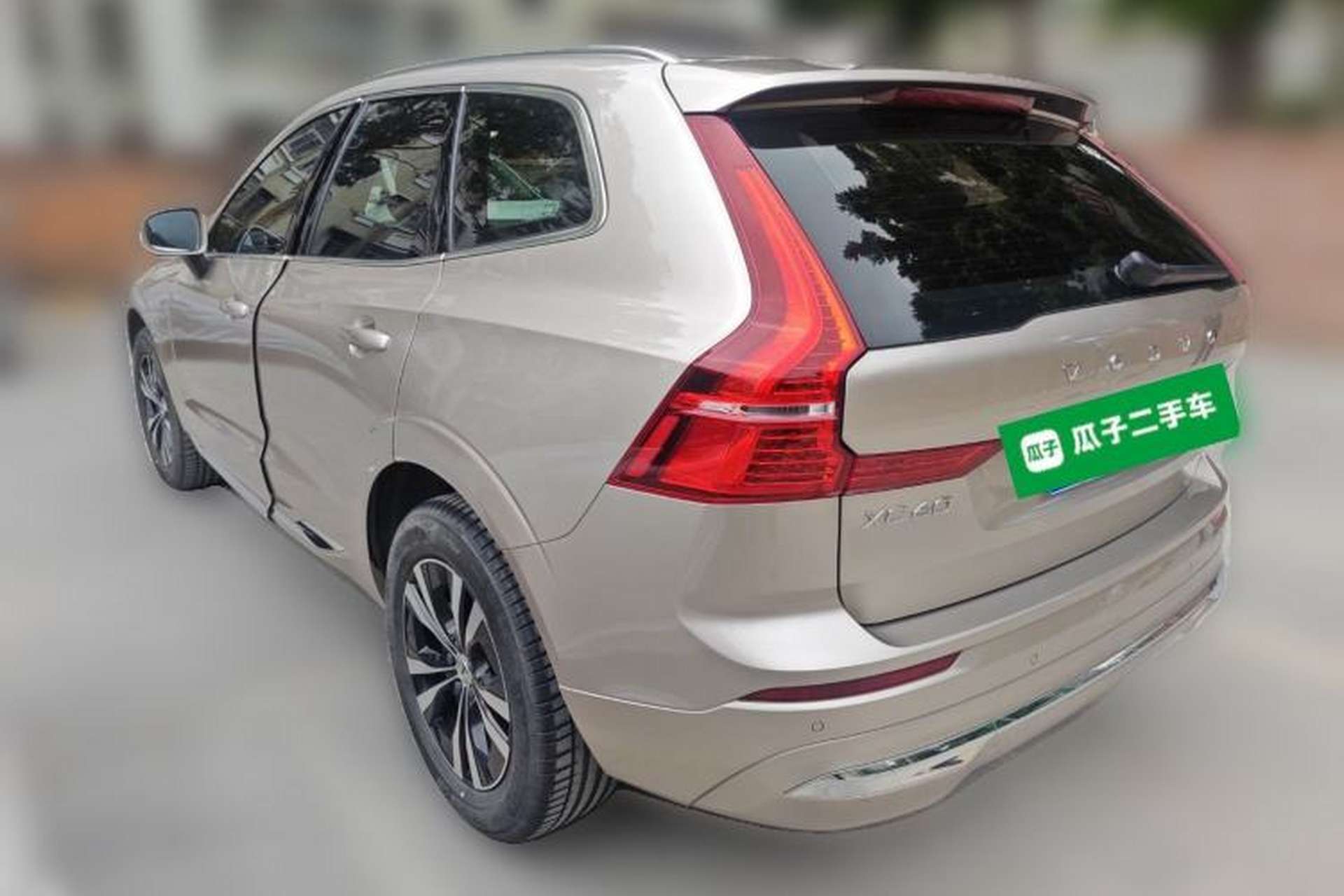 Used Volvo XC60 2023 B5 4x4 Smart Luxury Edition Rear Left 45 Deg