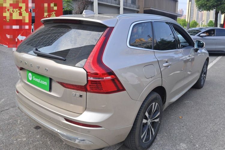 Used Volvo XC60 2023 B5 4x4 Smart Luxury Edition Rear Right 45 Deg