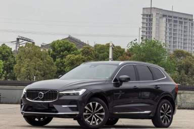 Used Volvo XC60 2023 B5 4x4 Smart Luxury Edition