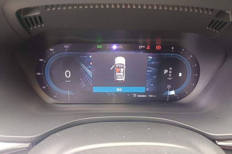 Used Volvo XC60 2023 B5 4x4 Smart Luxury Edition Instrument Cluster