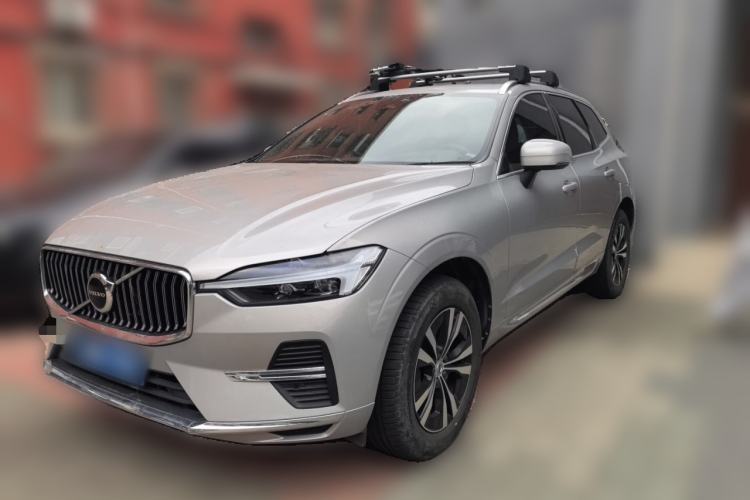 Used Volvo XC60 2023 B5 4x4 Smart Luxury Edition Guazi used car, China used car export, Used car for sale, Used  cars, Cheapest cars for sale