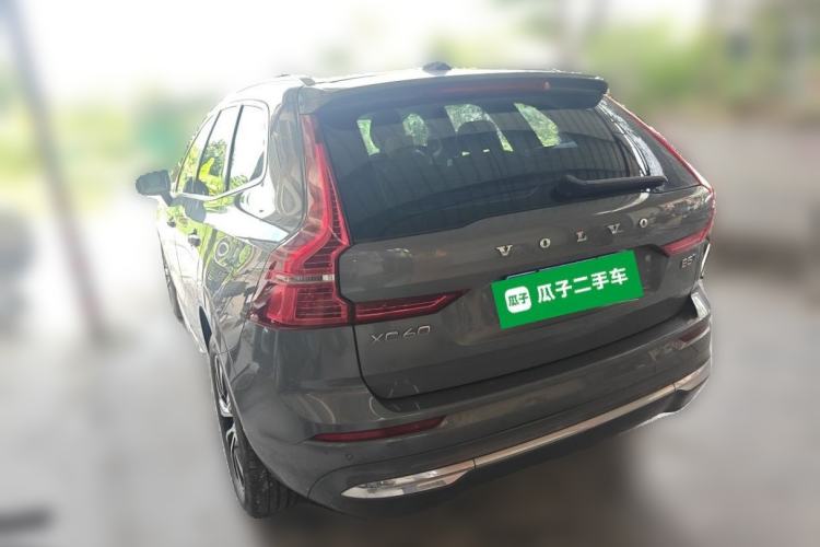 Used Volvo XC60 2023 B5 4x4 Smart Luxury Edition Rear Left 45 Deg