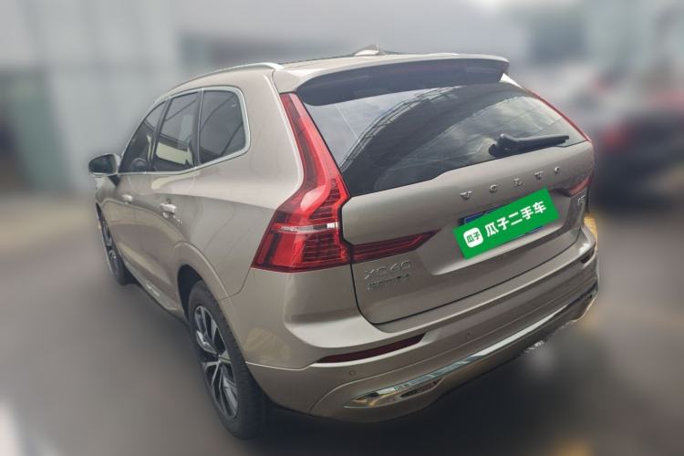 Used Volvo XC60 2023 B5 4x4 Smart Luxury Edition Rear Left 45 Deg