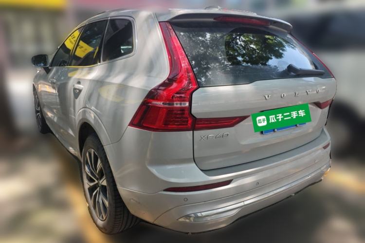 Used Volvo XC60 2023 B5 4x4 Smart Luxury Edition Rear Left 45 Deg